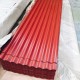 ppgi roofing sheets color metal sheet cheap price color zinc sheets