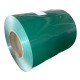 Prepainted Color Coated Aluminum Coils And Sheets Prepainted Aluminum Coil