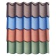 Best China Low Price Building Materials Colorful Stone Coated Metal Roof Tiles