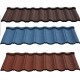 Black stone coated metal shingle roofing tile per pc prices in China suppliers stone coated metal roof tile